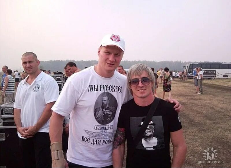 усы куракиной