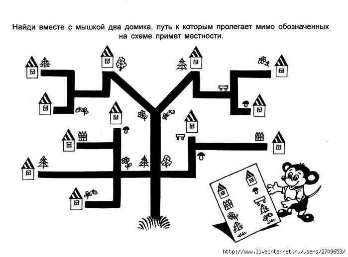 Логические задания ум. Методикалабиринт вегнер. методика лабиринт для дошкольников. методика лабиринт для детей 6-7 лет венгер. задания на логику для подростков.