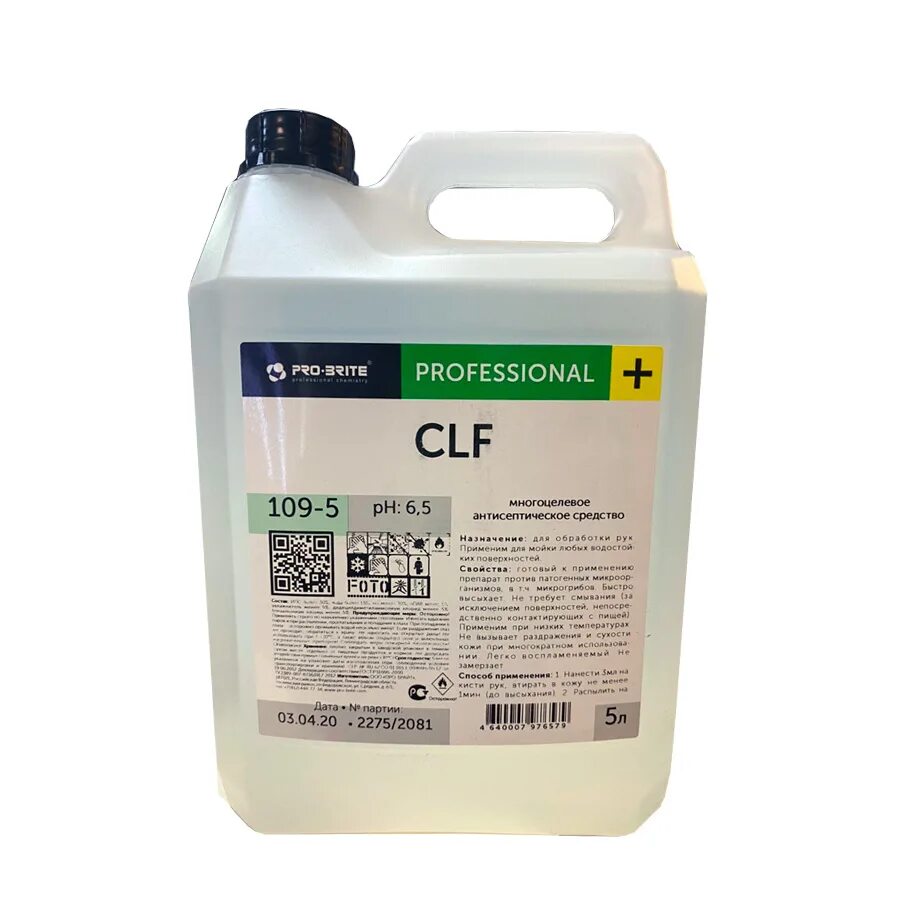 Антисептик Pro-Brite CLF 5 Л. Антисептик 109-5 Pro-Brite CLF 5ë. Антисептик для рук Pro-Brite CLF. Pro-Brite CLF 109-5 многоцелевой антисептическое средство. 5л.