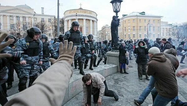 12 ноября 2010. Беспорядки на манежной площади 2010. манежная площадь 2010 революция. протест на манежной площади 2010.