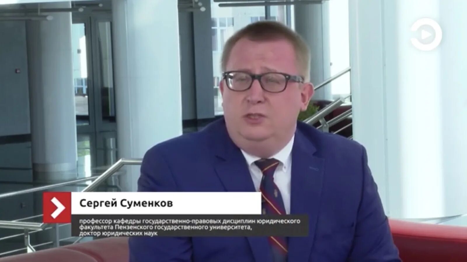 Экспресс тв новости сегодня. Экспресс тв новости сегодня. Экспресс пенза новости. Экспресс пенза новости. Телеведущая экспресс пенза.