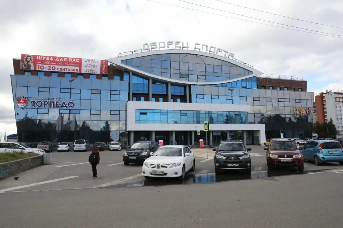 Нагорный (культурно-развлекательный комплекс). Дворец спорта нагорный просп гагарина 29 фото. Торговый центр нагорный нижний новгород. Дворец спорта нагорный просп гагарина 29 фото. Нижний новгород проспект гагарина дворец спорта.