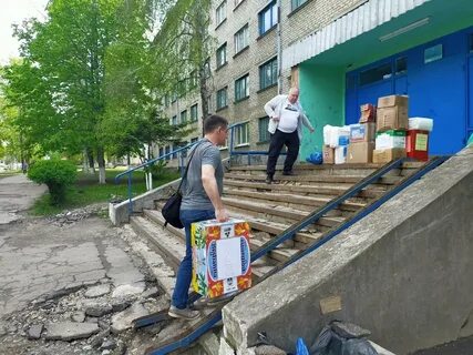 Город прибывший на минуту
