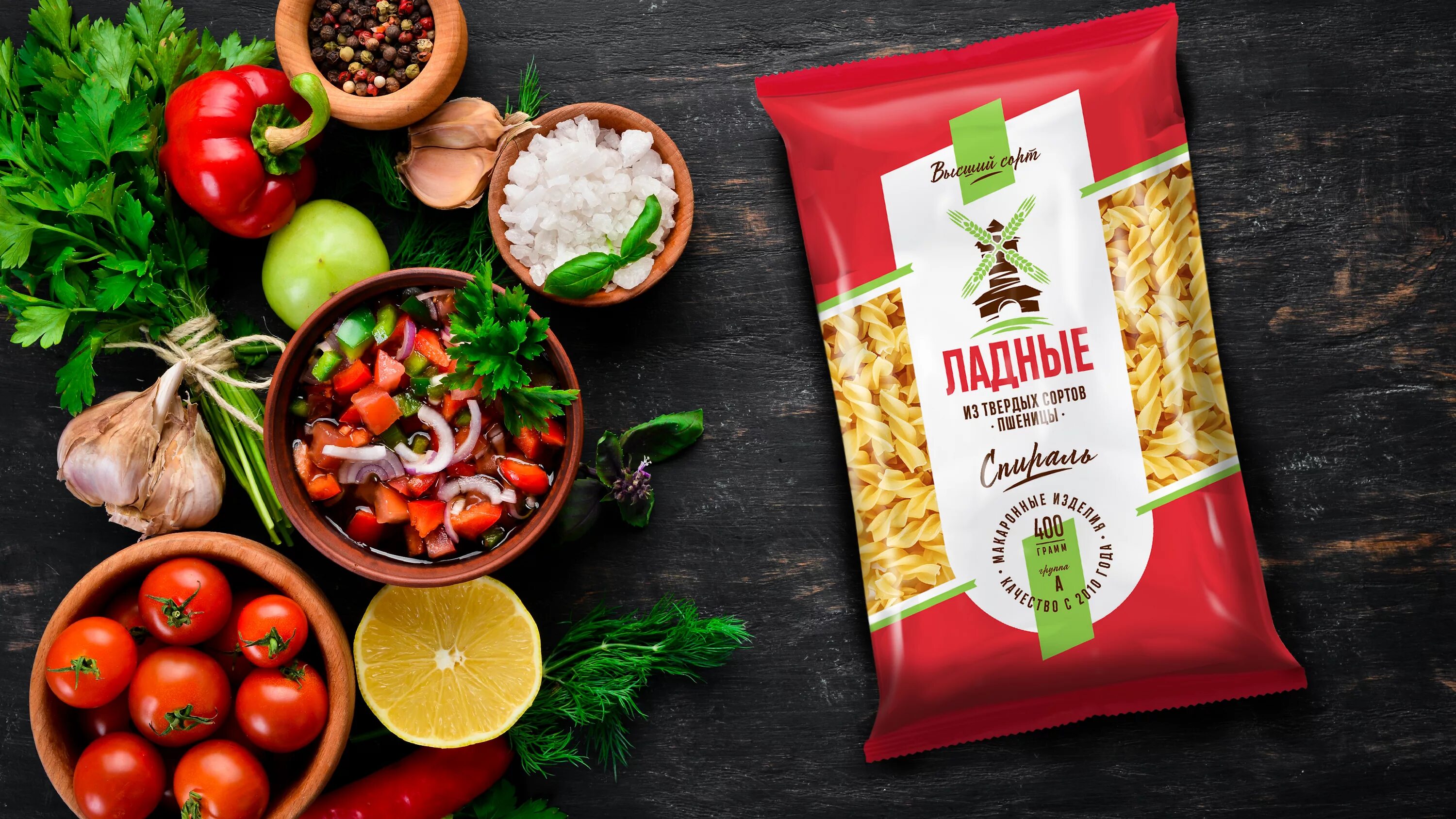 ассортимент фруктов в пятерочке.