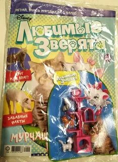Специальный л