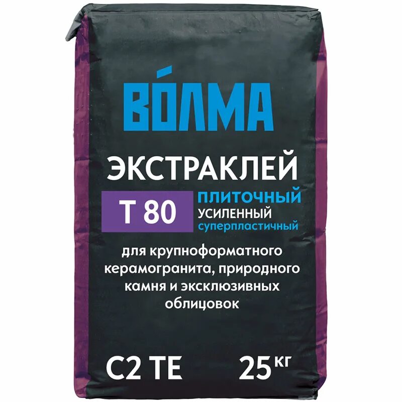 Увеличивающая смесь