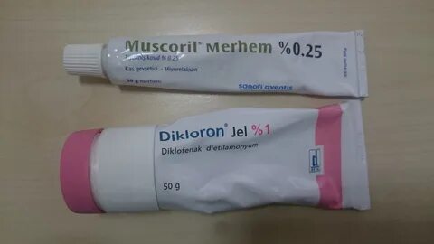 Мускорен