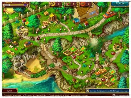 Игры деньги огород