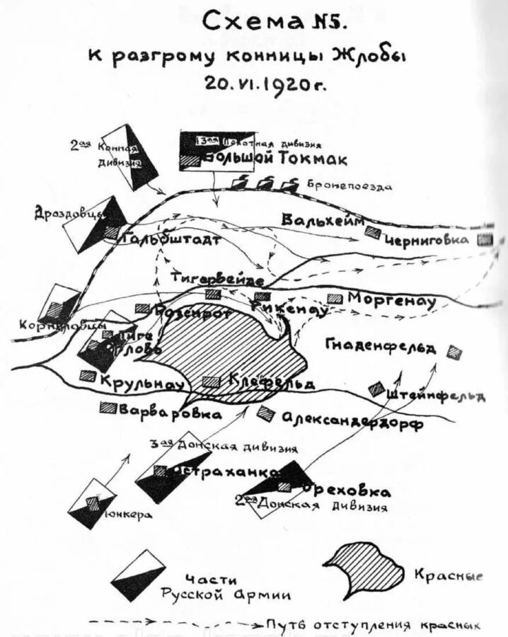 Окружение корпуса. Окружение корпуса. Аквилон бесайд рязанский проспект. Смоленская оборонительная операция 1941. Карта московской битвы 1941-1942.