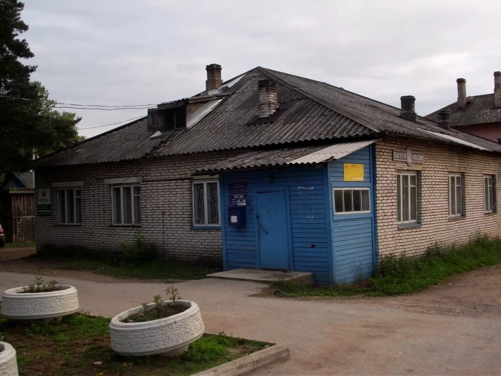 Погода в хвойной новгородской на 10. Посёлок Хвойная Новгородская область. Хвойная улица свободы 23 Новгородская область. Поселок хвойный. Ст Хвойная Новгородской.