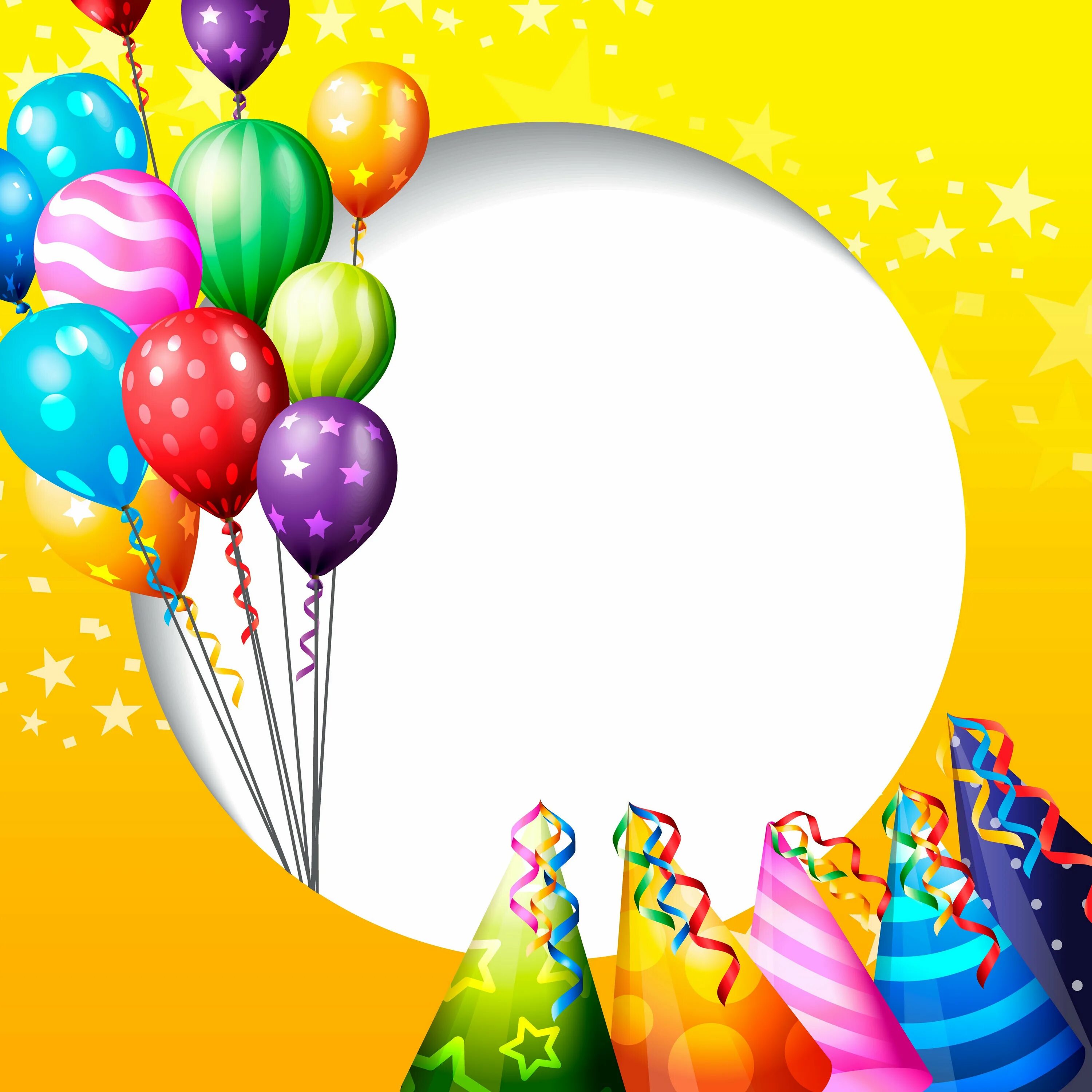 Шаблон с шарами. Фон с днём рождения для фотошопа. Фон с воздушными шарами. Праздничный фон для открытки. Фон шарики воздушные.