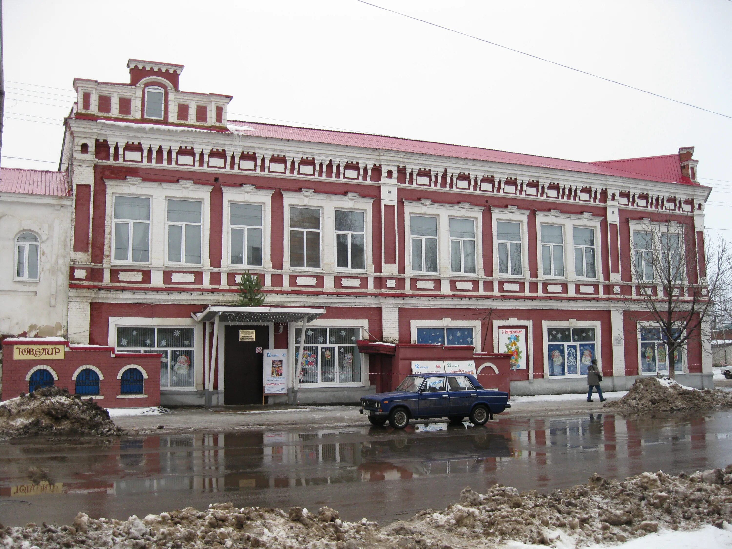 Сайт петровск саратовская область