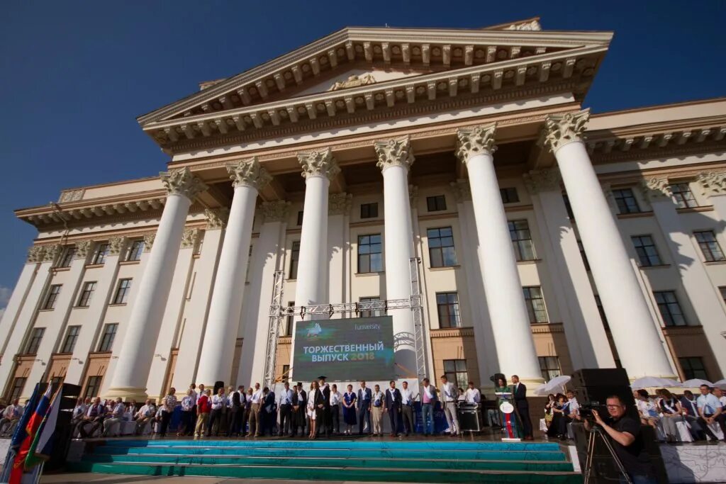 Тюмень университеты. Индустриальный институт тюмень. тюменский государственный нефтегазовый университет. тиу тюмень. тюменский нефтегазовый университет официальный сайт.