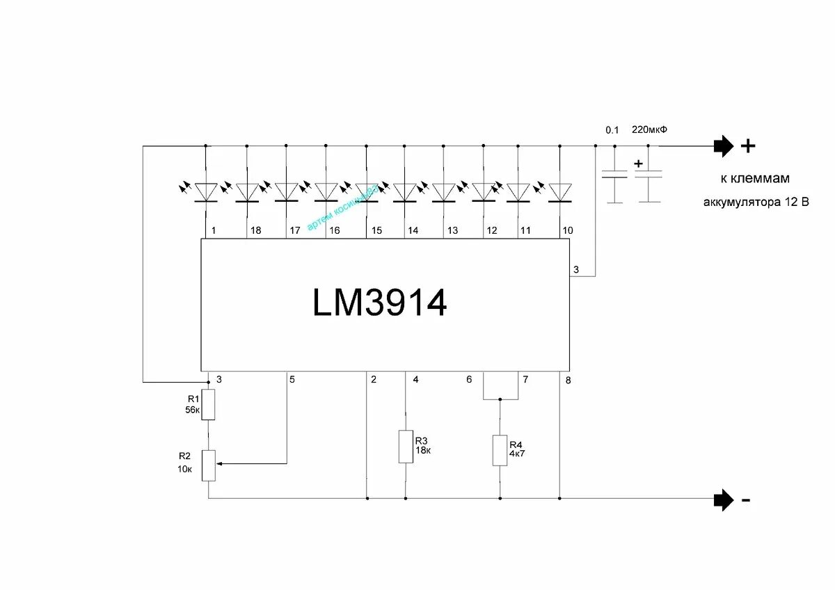 Lm3914n-1 индикатор напряжения. Светодиодный индикатор напряжения lm3914. Вольтметр на lm3914 на светодиодах схема. Lm3914 индикатор заряда аккумуляторов. Схема светодиодного индикатора