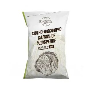 Азотные удобрения для сада