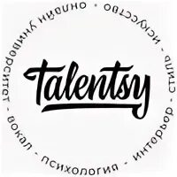 Университет talentsy. Talentsy психология фото. Talentsy. Talentsy logo. Школа talentsy.