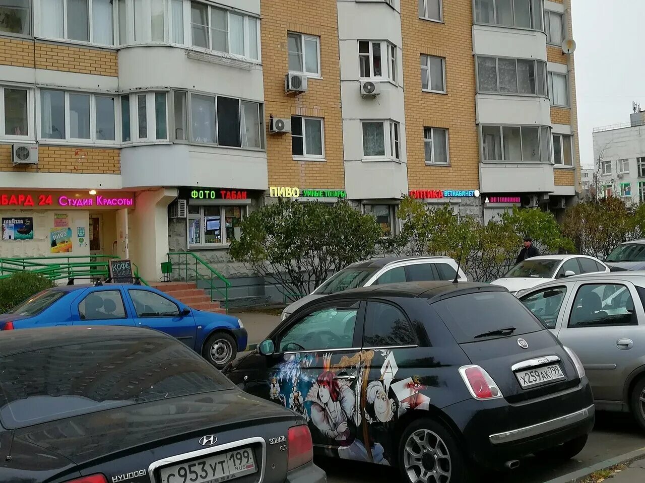 северный бульвар 3к2. северный бульвар дом 3 к 2. северный бульвар дом 3 к 2. 3 корп. , 3к2.