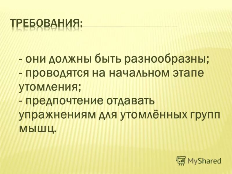 Июньские праздники на каждый день. Откуда произошли названия дней недели. Занимательный русский язык. Знаки зодиака по месяцам и числам описание характера. Пращдникина каждый день в июне.
