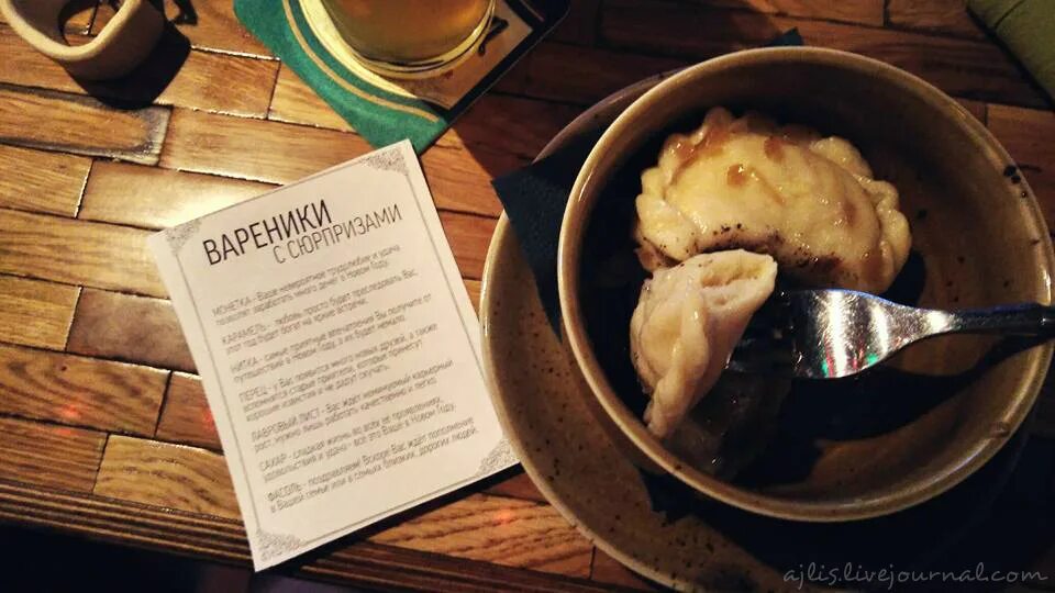 Вареники украинское блюдо. Сюрпризы в варениках тесто на старый новый. Креплах еврейские. Украинские вареники. Блины и пельмени.