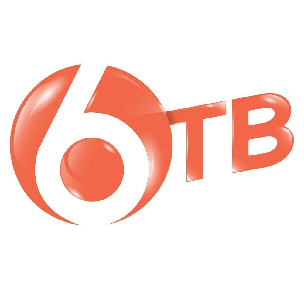 Новый тв 6. Новый тв 6. Новый тв 6. Тв6. Тв6 канал.