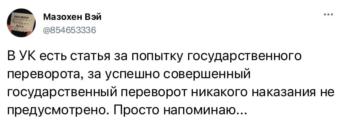Не может кончиться удачей иначе. Не может кончиться удачей иначе