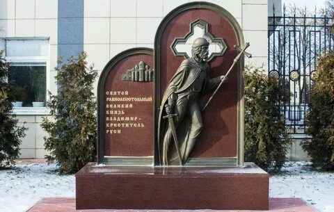 Тула памятники фото