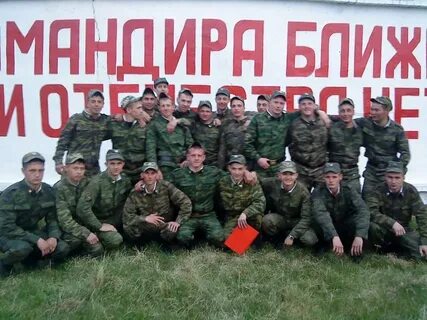 Рт 47