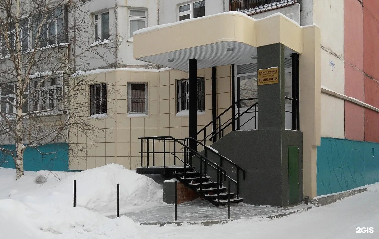 мир дружба народов. рисование дружба народов. дружбы народов 6. рузаевка, ул. дружбы народов 25 нижневартовск.