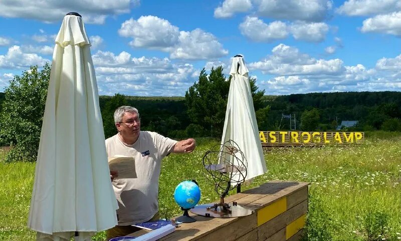 Рожден удивлять. Рожден удивлять. Рожден удивлять. Рожден удивлять. Рожден удивлять.