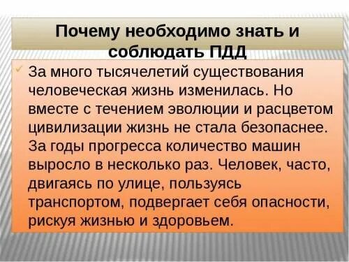 Почему следует придерживаться единого стиля