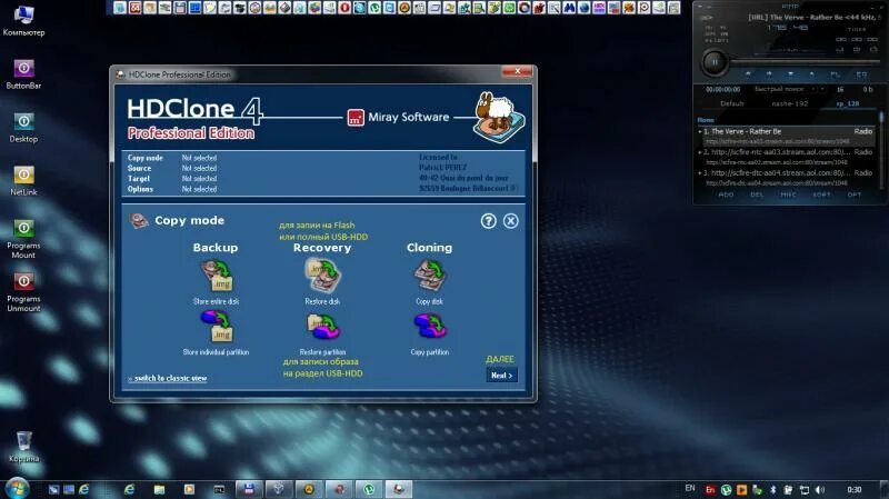 Winpe. Флеш плакат. Картинки барри аллен. Живые обои флеш. Флэш 6 сезон барри аллен.