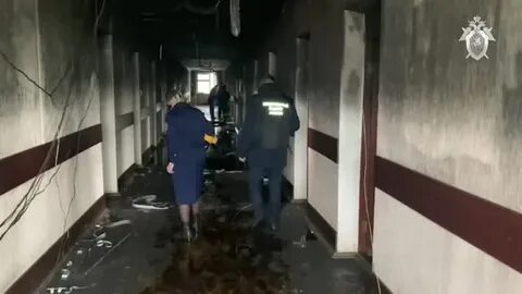 Происшествие на горки