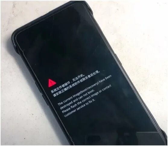 The system been destroyed. The current image boot recovery have been destroyed and can not boot. system has been destroyed iphone. system has been destroyed samsung. the system has been destroyed фото.