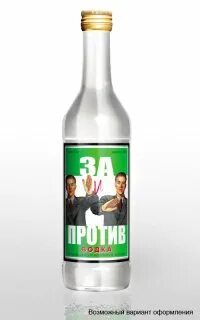 Пил 2024