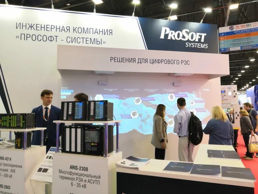 Логотип инженерной компании. Теплогазстрой logo. Инженерная компания отзывы. Теплогазстрой пермь. Контакты интеко.