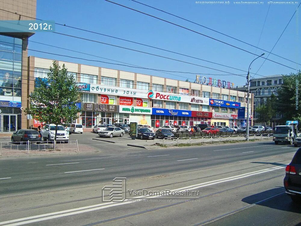 Улица дуси ковальчук 179/3 новосибирск. Улица дуси ковальчук, 179/1. Г. Дуси ковальчук 179 новосибирск. Дуси ковальчук, 179а, 3.