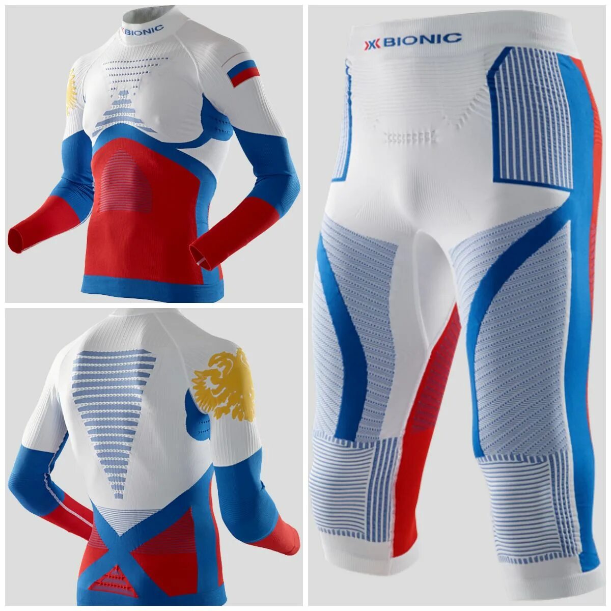 0 russia термобелье. Arctix thin skin термобелье. Uyn термобелье. Термобельё uyn. Uyn термобелье.