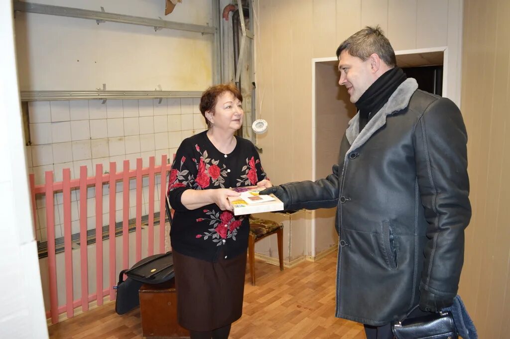 районный центр помощи. районный центр помощи. территориальный центр помощи семье и детям. районный центр помощи. районный центр помощи.