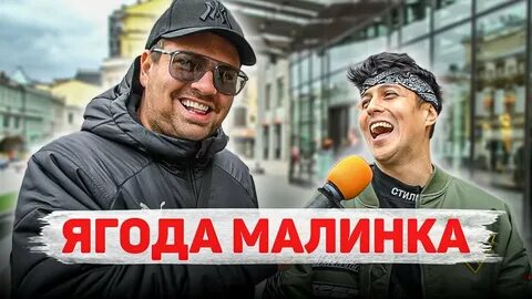 Дымоход шмот