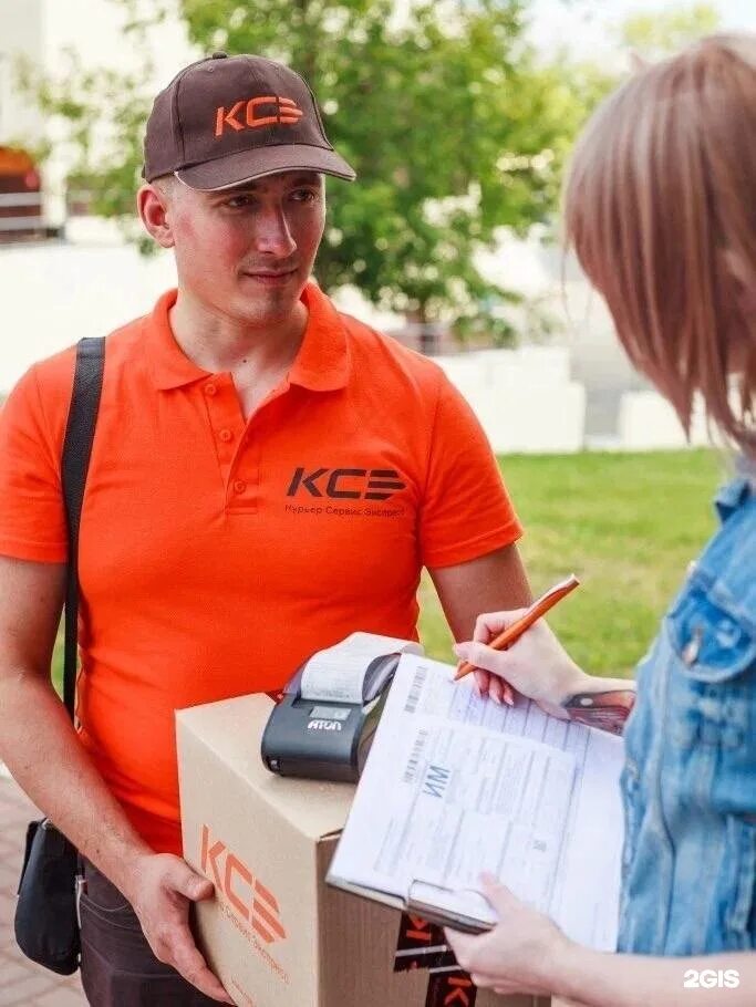 Сотрудники кафе. Обслуживание на предприятиях сервиса. Сервисное обслуживание пример. Позиционирование предприятия на рынке. Обслуживание на предприятиях сервиса.