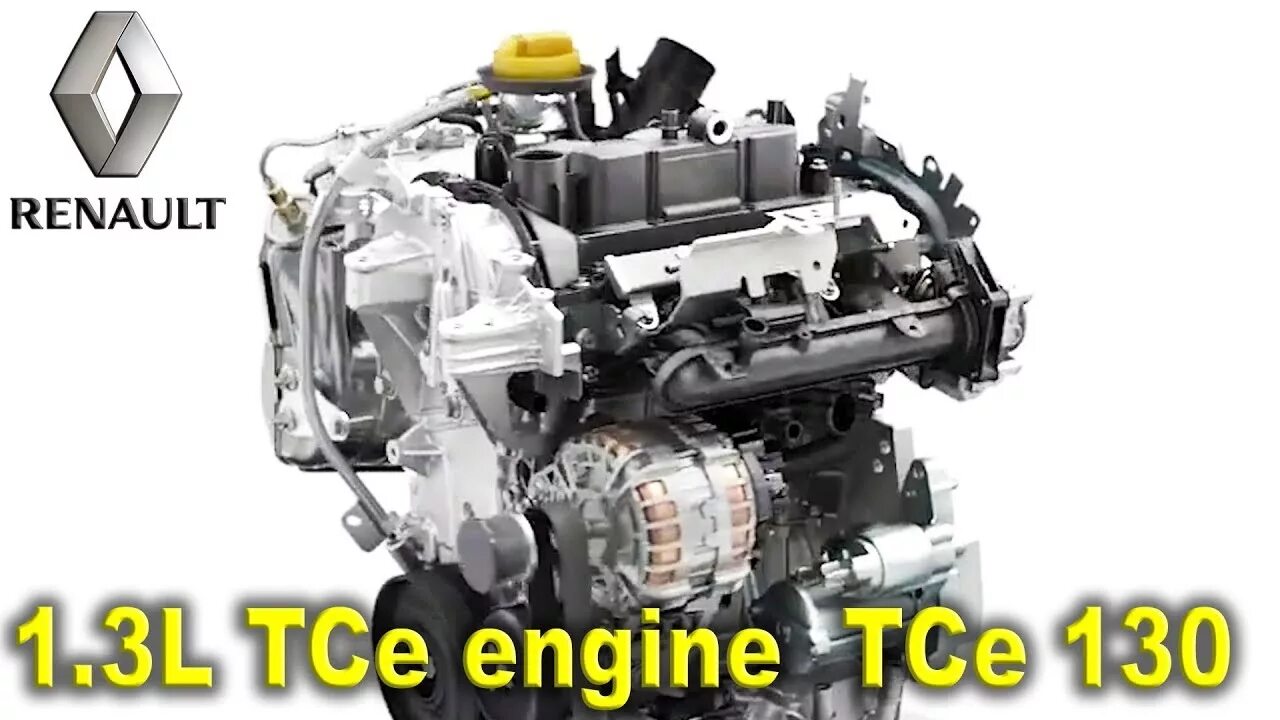 Renault tce. Двигатель Renault 1,3 турбо TCE 150. H5ht 1.3 TCE. 1.3 Рено ресурс. 1.3 Рено TCE головка.