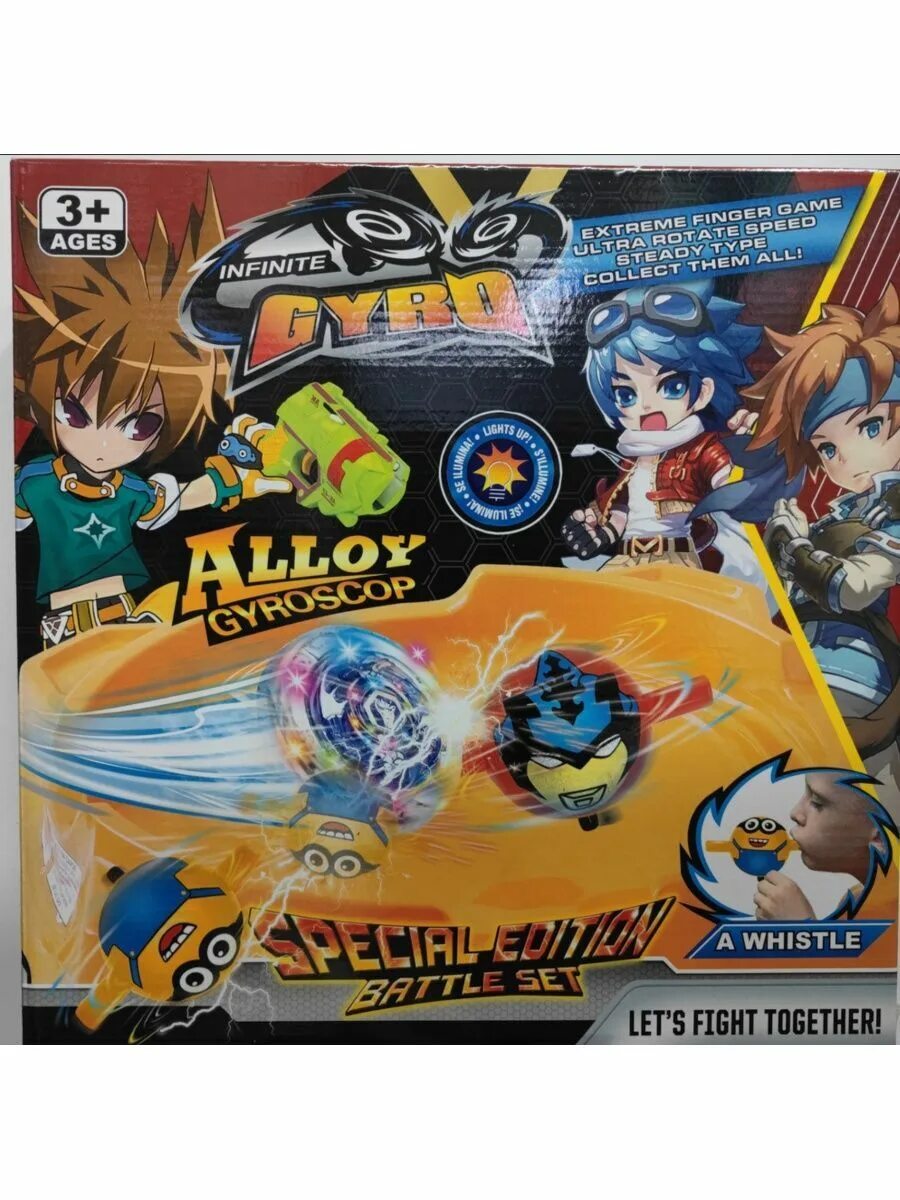 Infinite gyro. Infinite gyro. Infinity gyro неразборный. Волчок endless. Infinite gyro с орлом что входит в комплект.