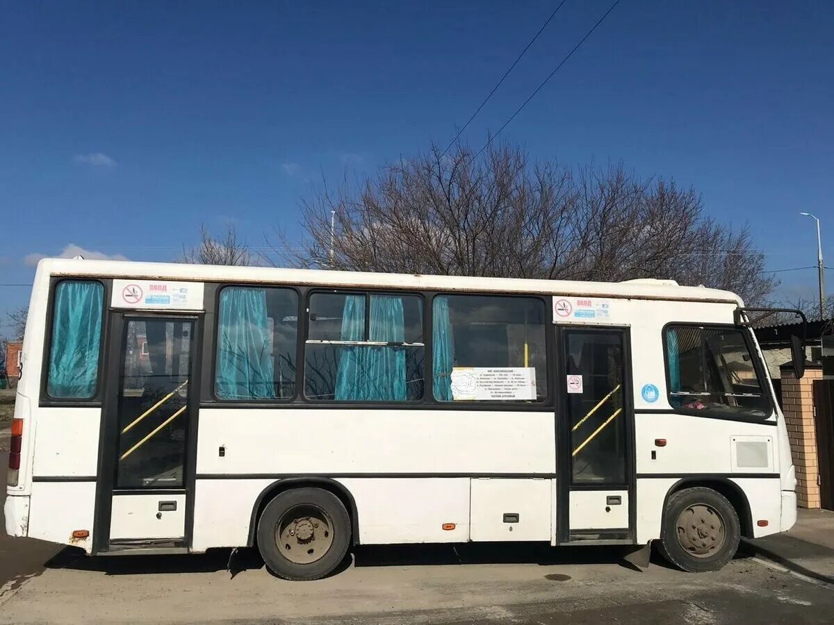 Авито автобусы бу паз. ПАЗ-3204 автобус. ПАЗ 3204 2020. ПАЗ 3204 1514. Автобус 3204 ПАЗ новый.