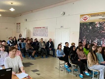 Колледж проходят дни
