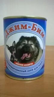 Зоомир корм для собак