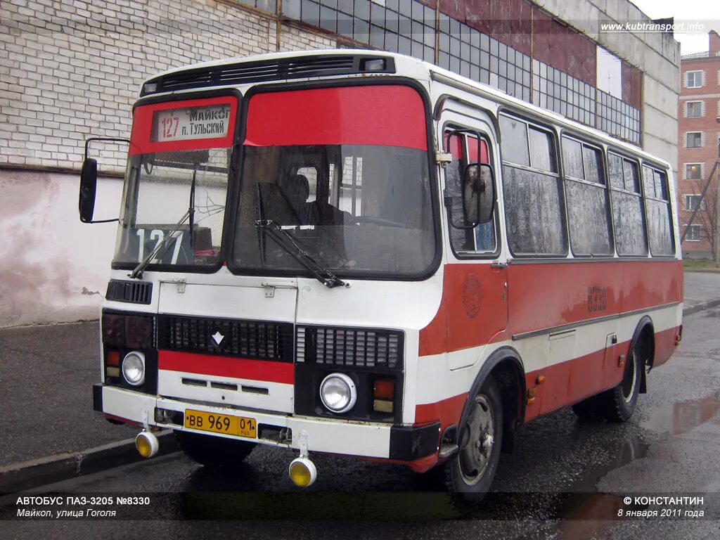 Автоколонна 1491 майкоп автобусы. Автобус 2 майкоп. Кубань-г1а1-02. Автостанция майкоп хаджох. Автобус 2 майкоп.