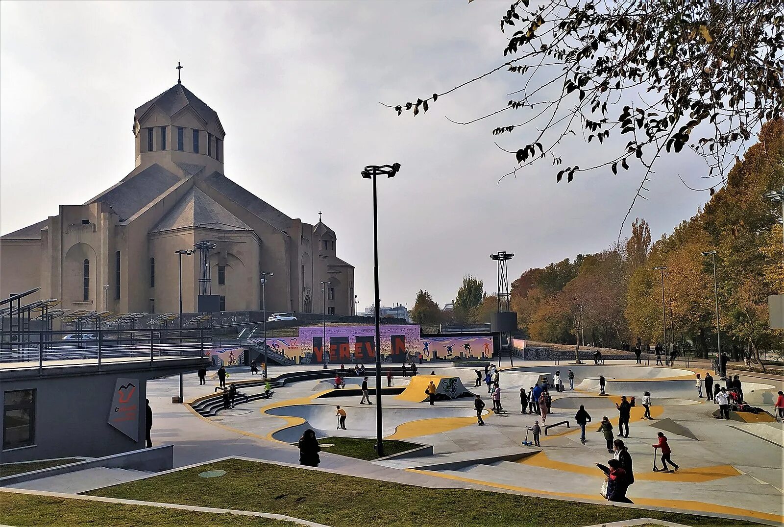 Ереван калининград. Erevan Park Ереван. Skate Park Erevan. Ереван Армения скейт парк. Церковь скейтпарк Ереван.