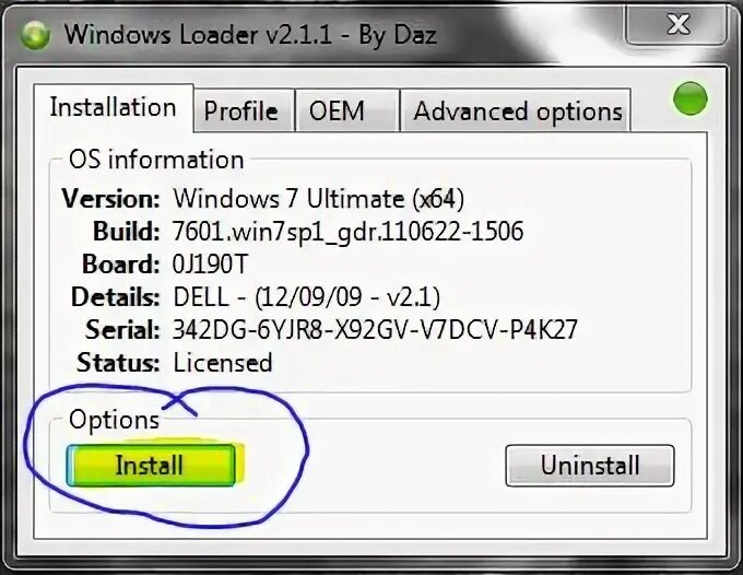 Window loader. Window loader