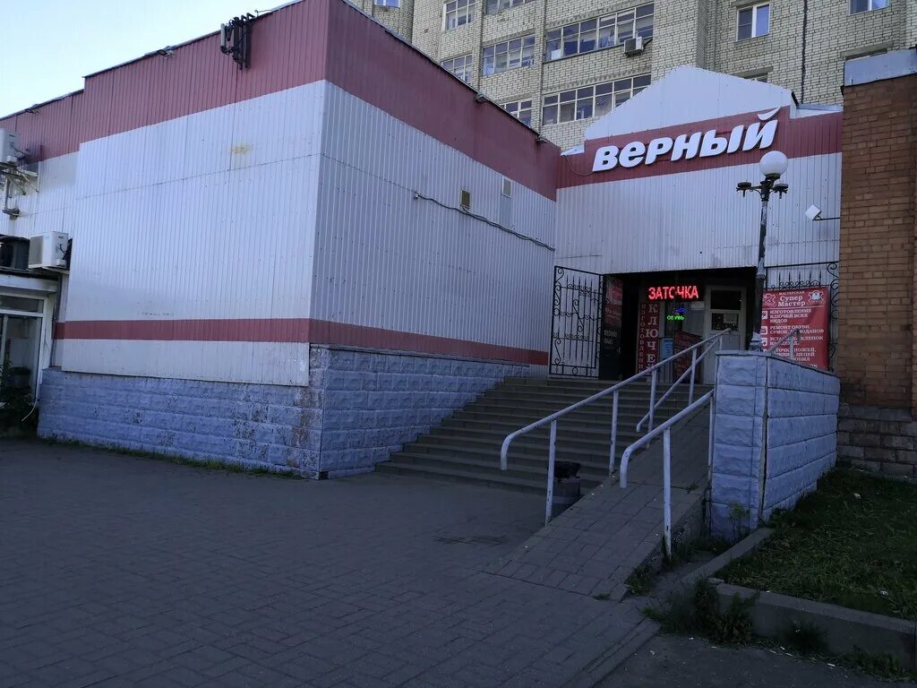 московский проспект 115 ярославль. ярославль большая фёдоровская улица 41а пятёрочка. электромаркет ярославль лисицына. дзержинский район ярославль. дзержинский ярославль.