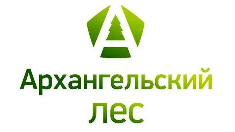 Складская площадка. Архангельский лес можайск. Архангельский лес логотип. Архангельский лес пенза. Архангельский лес химки.